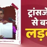 श्याम दास मानिकपुरी की कहानी: संत रामपाल जी महाराज की कृपा से अद्भुत लाभ