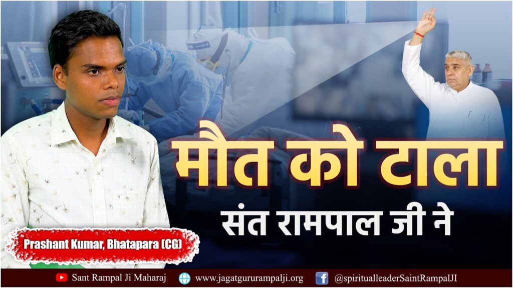 सिकल सेल एनीमिया हुई नेगेटिव, डॉक्टरों ने कहा था ‘यह कभी ठीक नहीं होगी’: फिर हुआ चमत्कार